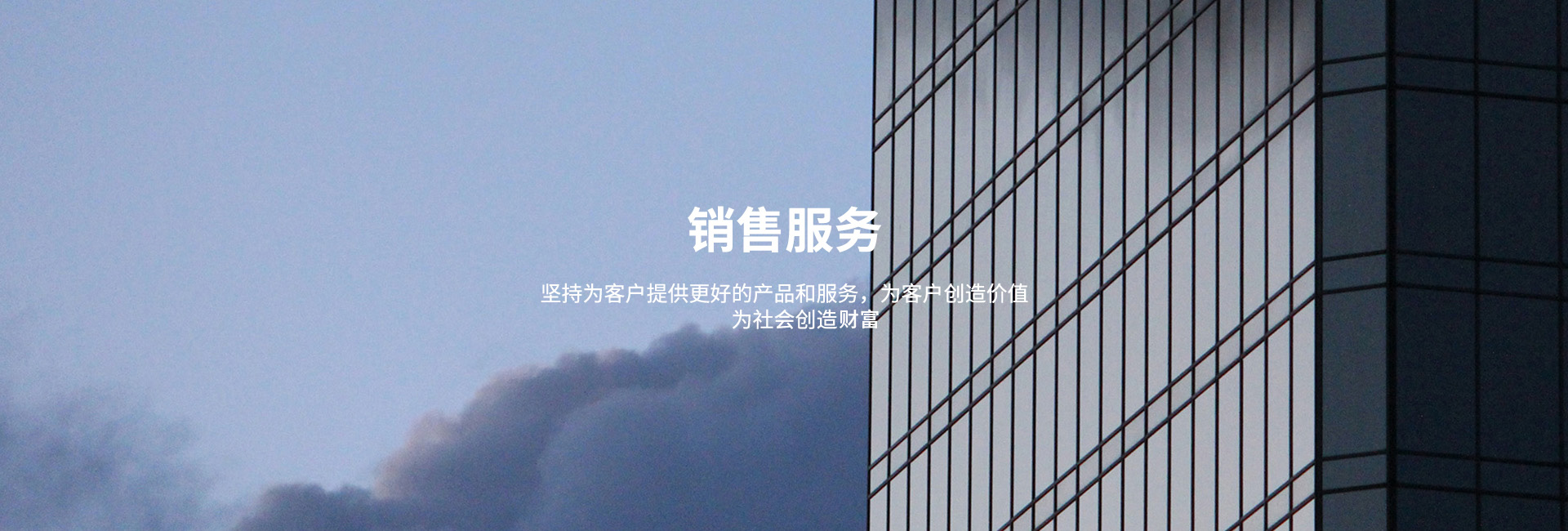 這是描述信息
